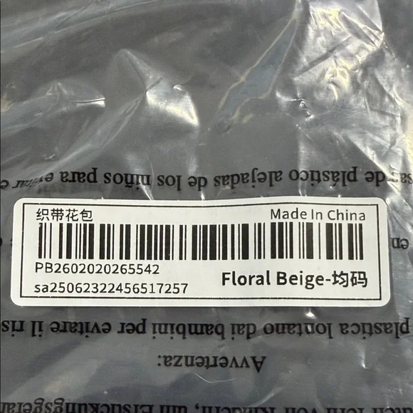 Oracle Woman’s Smart Ring - Picture 7 of 7